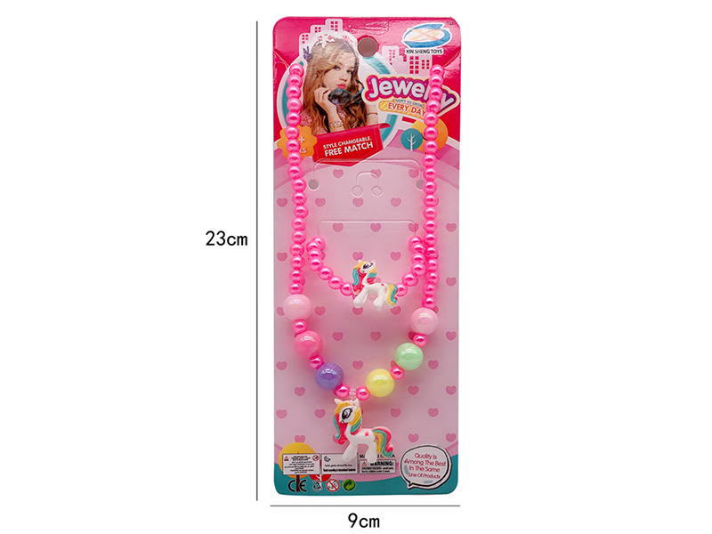 Girls Jewelry - Unicorn Necklaces 2pcs