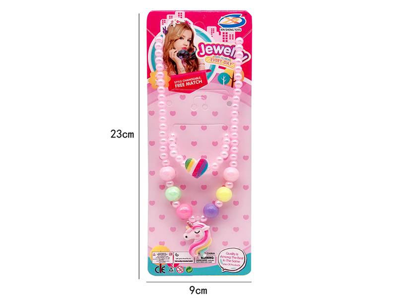 Girls Jewelry - Unicorn Necklaces 2pcs