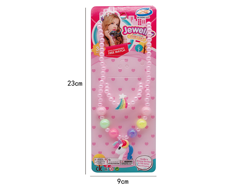 Girls Jewelry - Unicorn Necklaces 2pcs