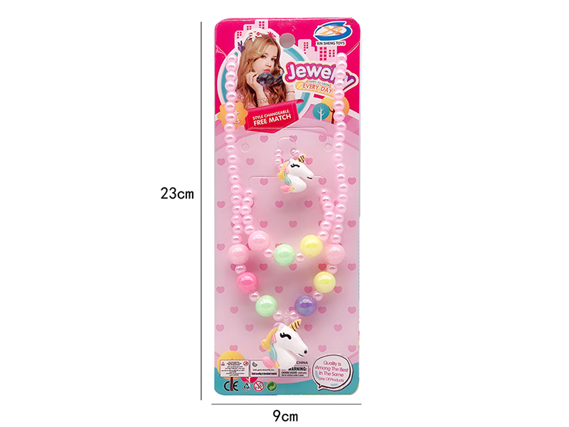 Girls Jewelry - Unicorn Necklaces,Ring Three Piece Set