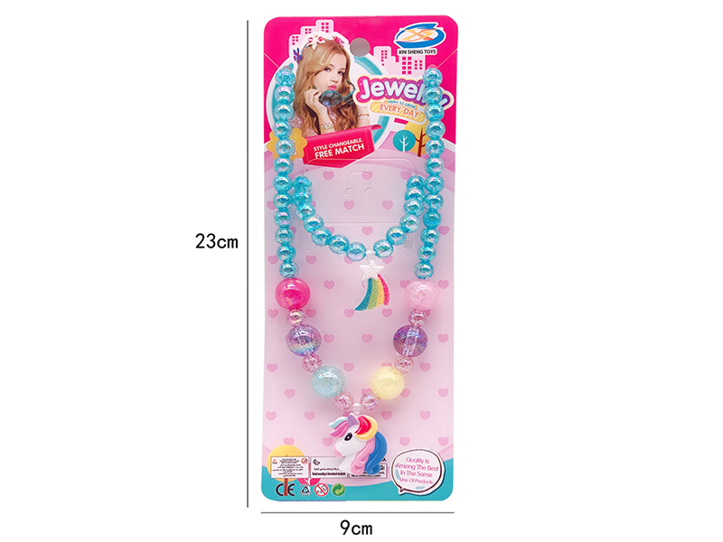 Girls Jewelry - Unicorn Necklaces 2pcs