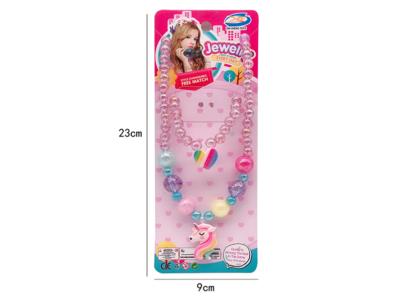 Girls Jewelry - Unicorn Necklaces 2pcs