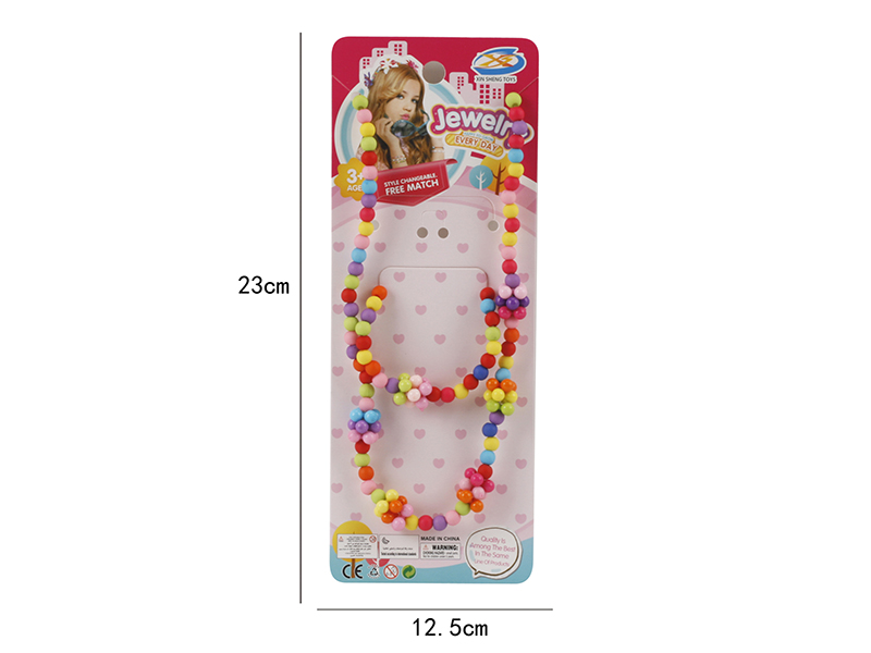 Girls Jewelry - Necklaces,Bracelet 2pcs