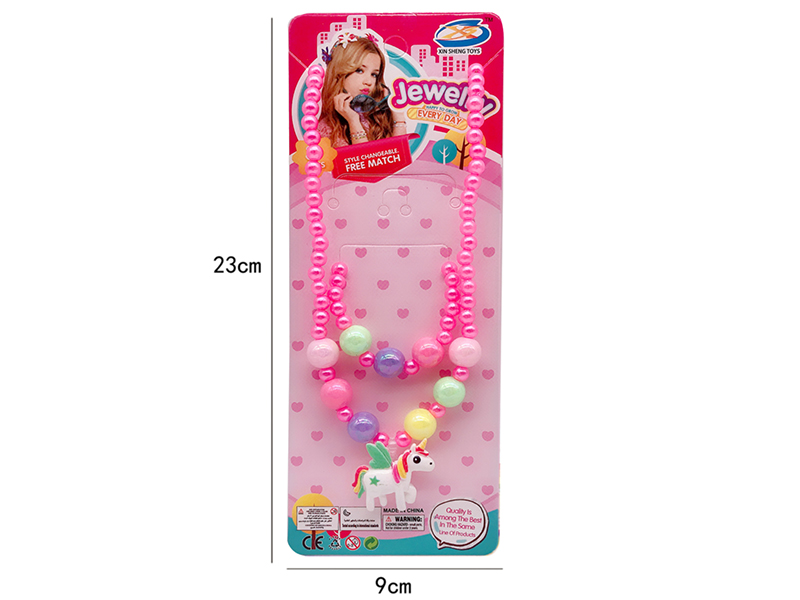 Girls Jewelry - Unicorn Necklaces 2pcs