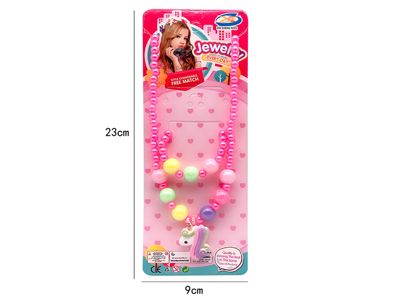 Girls Jewelry - Unicorn Necklaces 2pcs