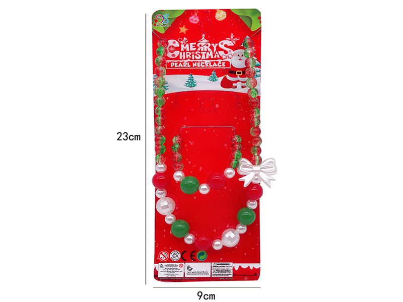 Girls Jewelry - Christmas Necklaces 2pcs