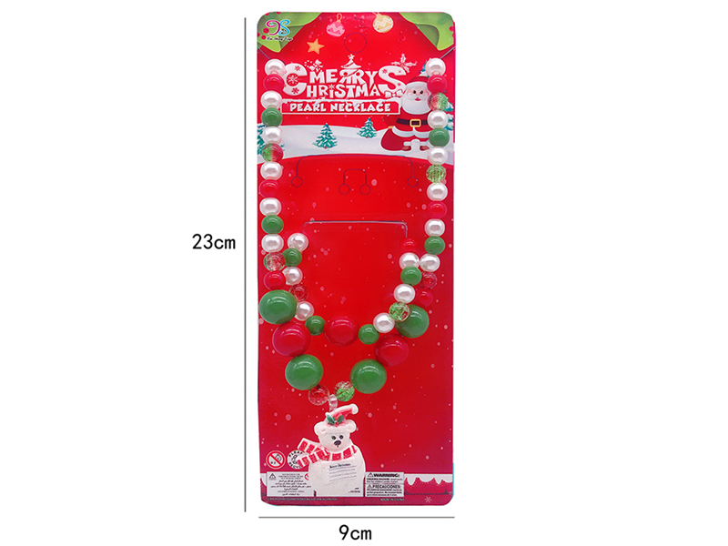 Girls Jewelry - Christmas Necklaces 2pcs