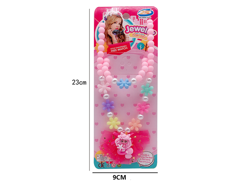 Girl Jewelry - Mermaid Necklace Ornaments 2PCS
