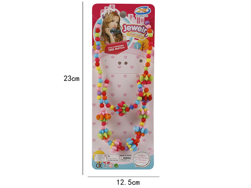 Girls Jewelry - Necklace, Bracelet 2pcs