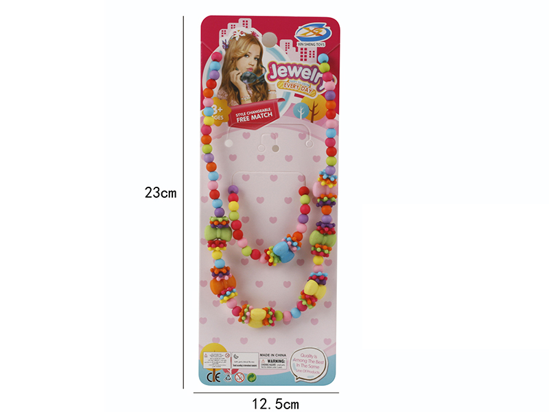 Girls Jewelry - Necklace, Bracelet 2pcs