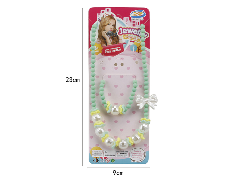 Girls Jewelry - Necklace, Bracelet 2pcs