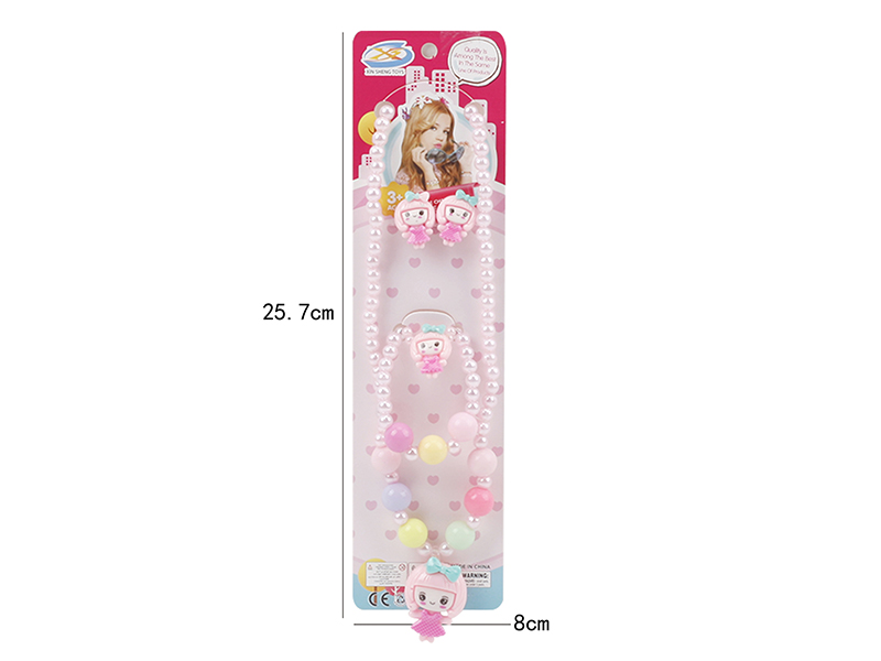 Girls Jewelry - Necklace, Bracelet, Ring 5PCS