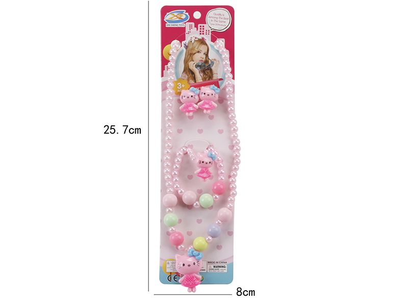 Girls Jewelry - Necklace, Bracelet, Ring 5PCS