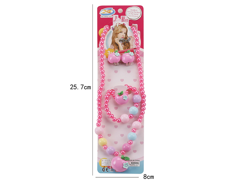 Girls Jewelry - Necklace, Bracelet, Ring 5PCS