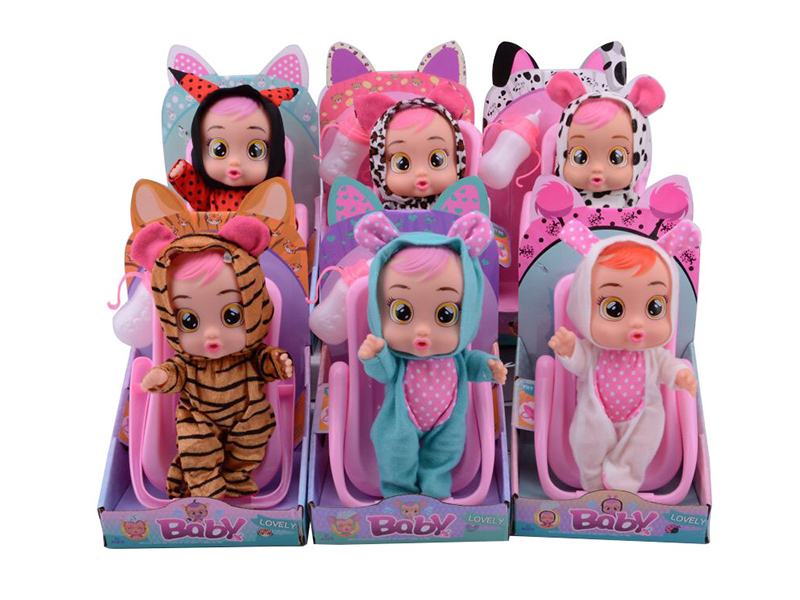 9 Inch Enamel Crying Doll