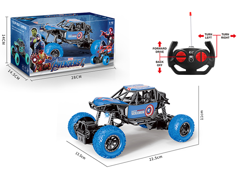 1:16 R/C 4CH Captain America Climber With Lights