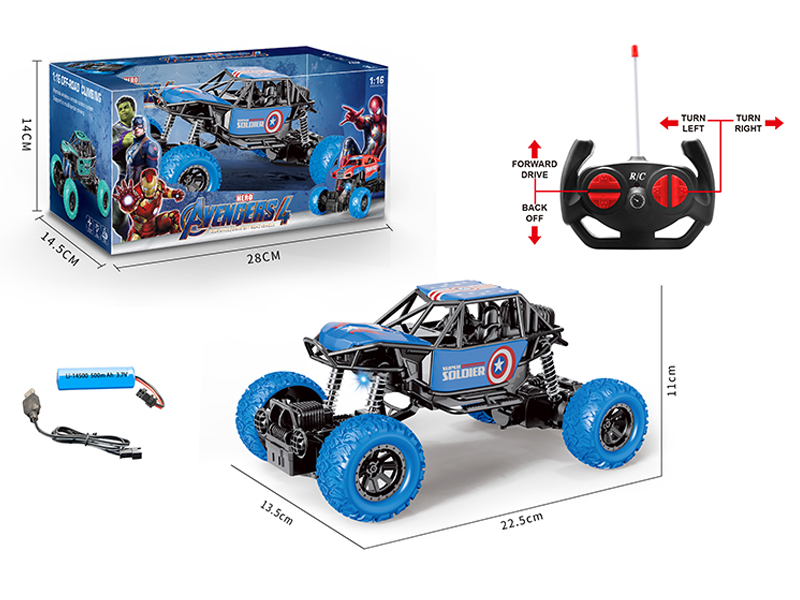 1:16 R/C 4CH Captain America Climber With Lights