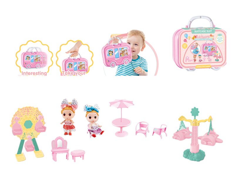 Bag Storage Box - Amusement Park Series