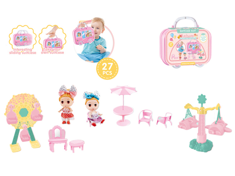 Portable Storage Box - Amusement Park Series