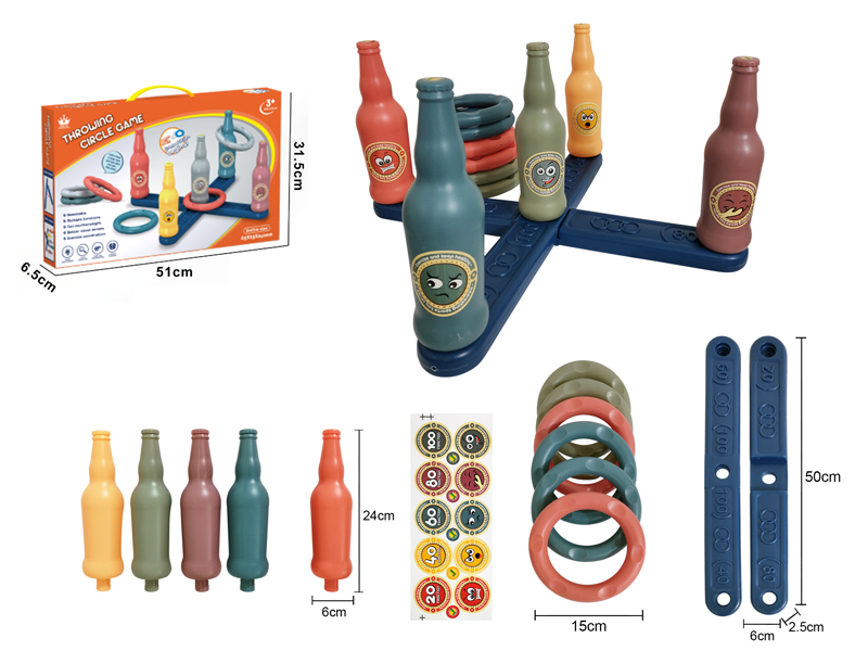 Ring Toss Game