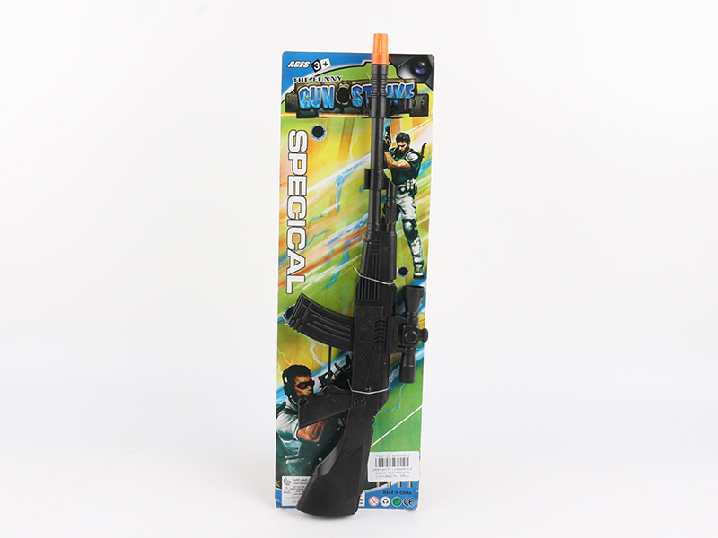 Black Flint Gun