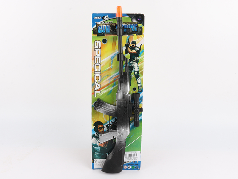 Spray Line Silver Flint Gun