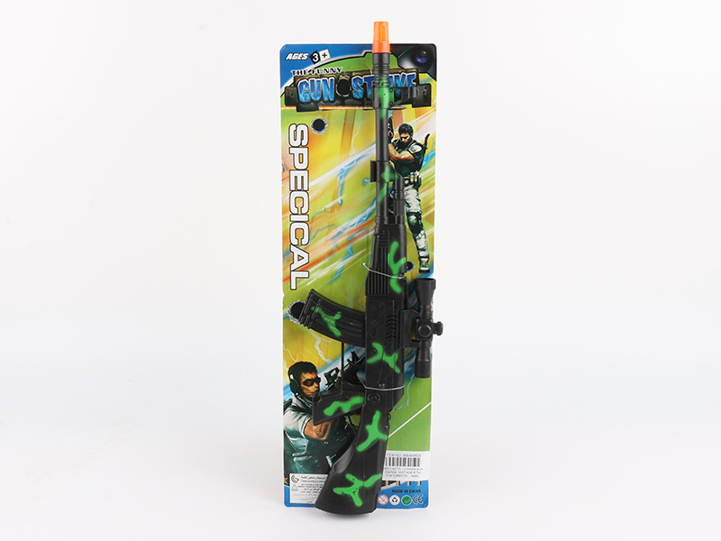 Camouflage Green Flint Gun