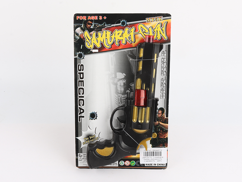 Golden Flint Gun