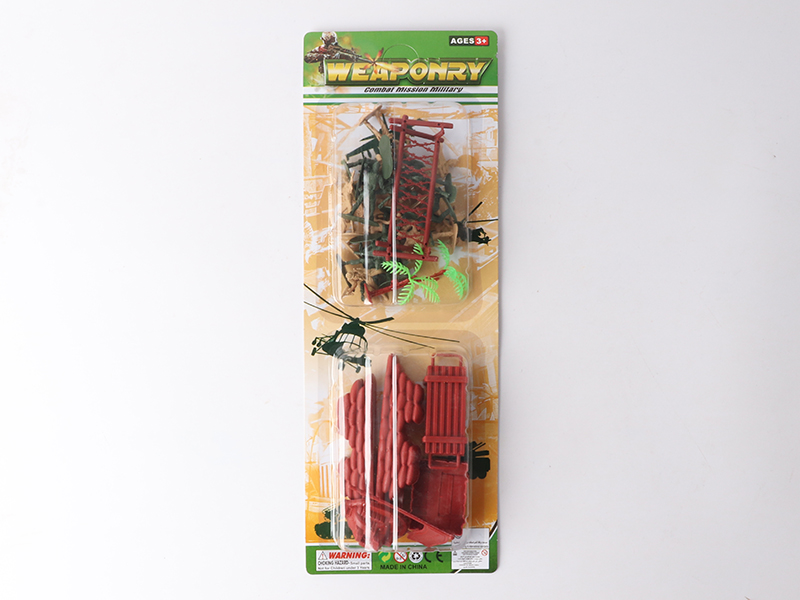 Military Set 27pcs