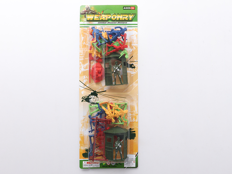 Military Set 28pcs