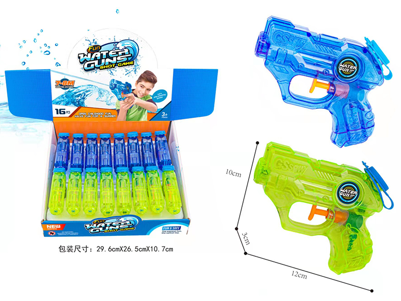 Cartoon Space Water Gun(16PCS/Box)