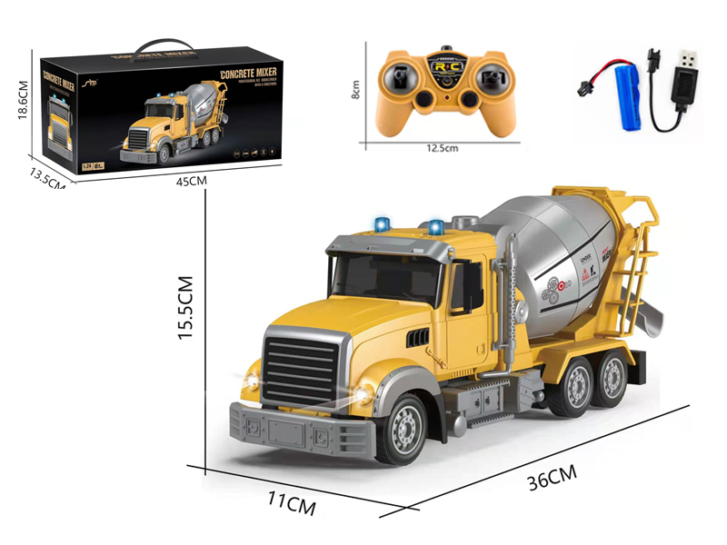 1:24 R/C 6CH 2.4G Opposite Frequency Mixing Engineering Vehicle With Light