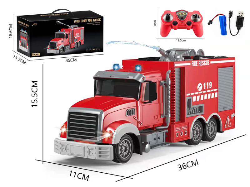 1:24 R/C 7CH 2.4G Opposed Frequency Water Monitor Water Spray Fire Truck With Light
