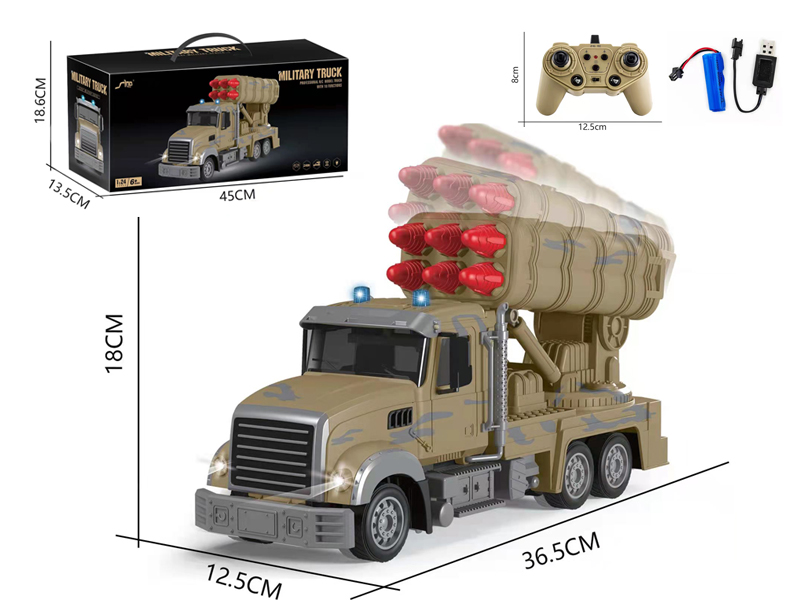 1:24 R/C 10Ch 2.4G Frequency Six Shell Military Vehicle