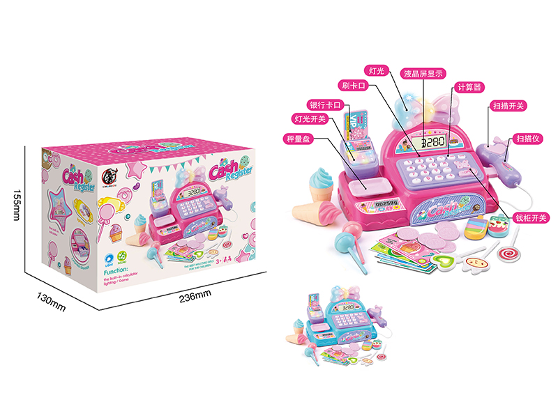 20PCS Dessert Cash Register Toys