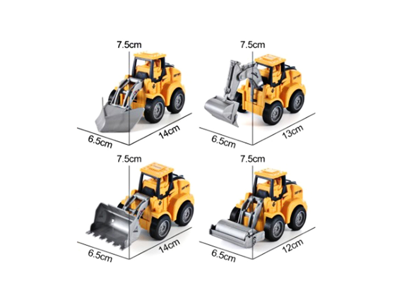 Press Slider Engineering Vehicle