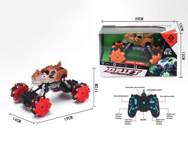 2.4G R/C Sidecar Monster