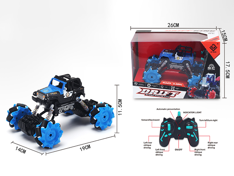 2.4G R/C Side Jeep