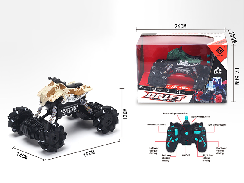 2.4G R/C Side Beach Motorcycle