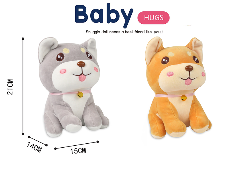 Plush Rich Dogs