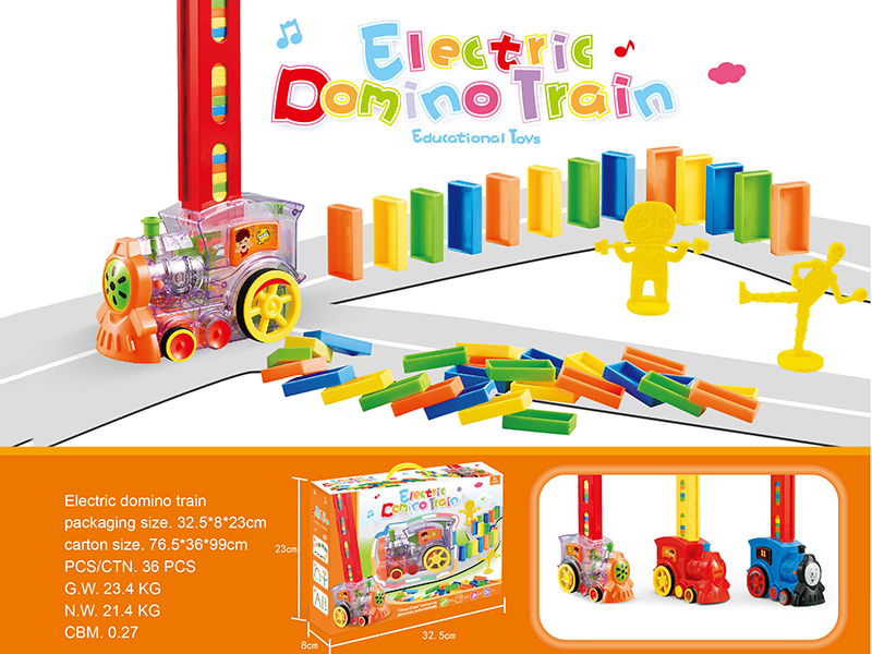 Electric Domino Train (With 80 Dominoes)