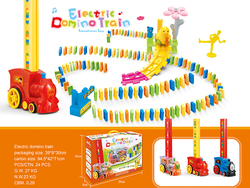 Electric Domino Train (With 120 Dominoes)
