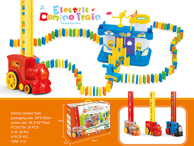Electric Domino Train (With 120 Dominoes)