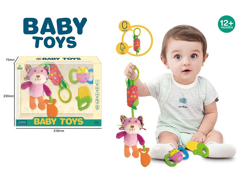 Cat Bell + Teether