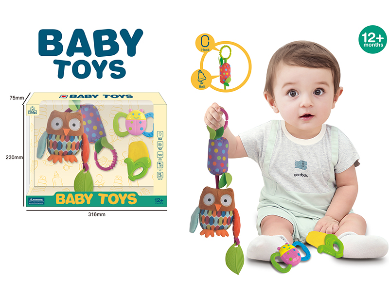 Owl Bell + Teether