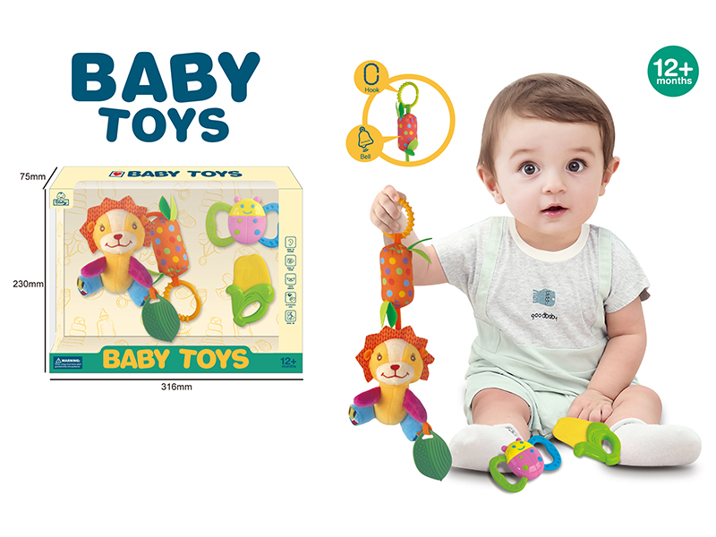 Lion Bell + Teether