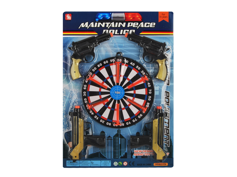 Police Holster Set