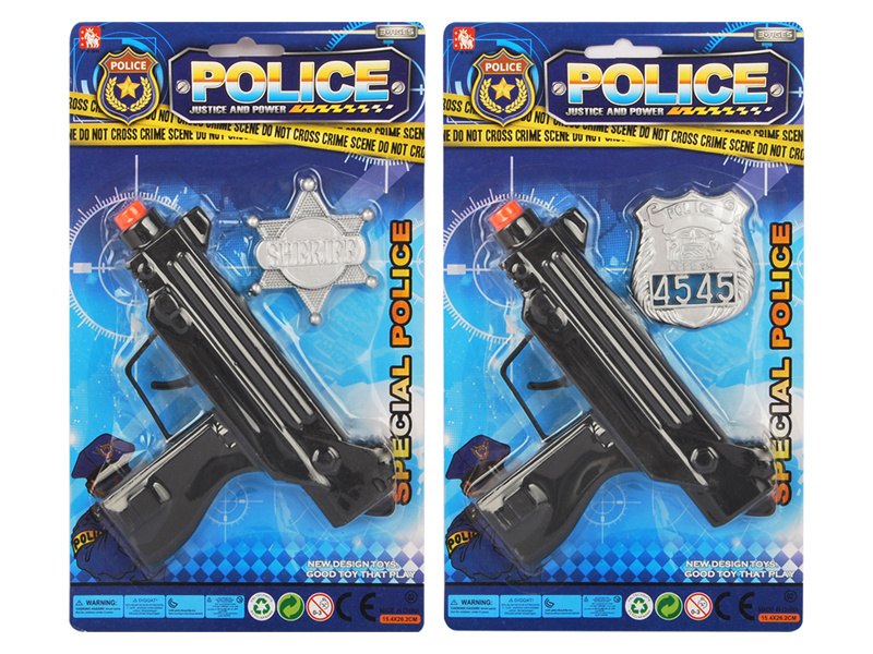Police Holster Set