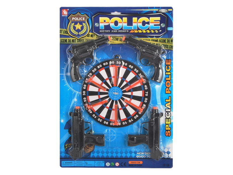 Police Holster Set