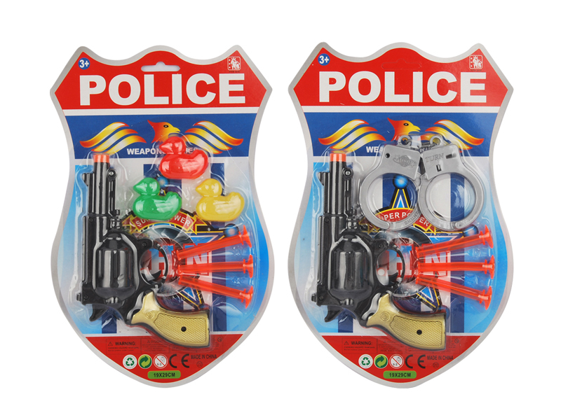 Police Holster Set